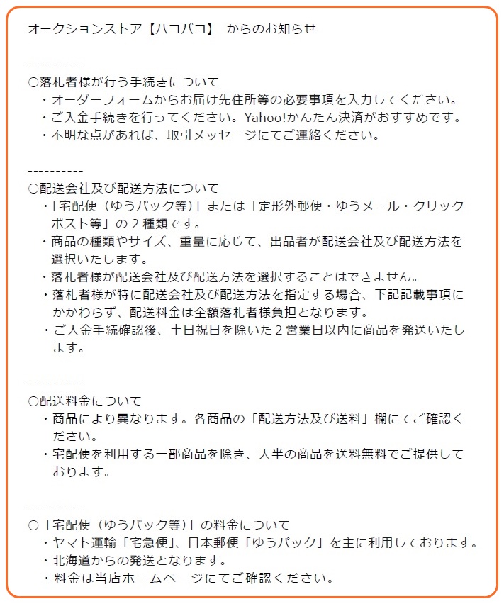北海道のやきもの史に名を残した人と窯と作品図録/aa2685
