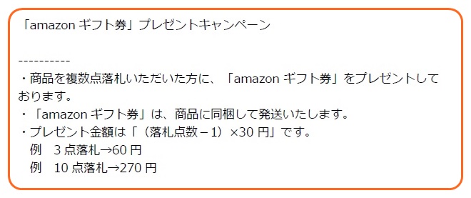 北海道のやきもの史に名を残した人と窯と作品図録/aa2685